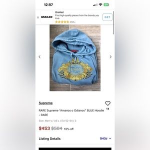 RARE SUPREME HOODIE